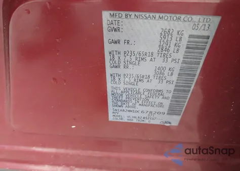 2013 Nissan Pathfinder S из США, поврежденный, VIN 5N1AR2MM1DC678209